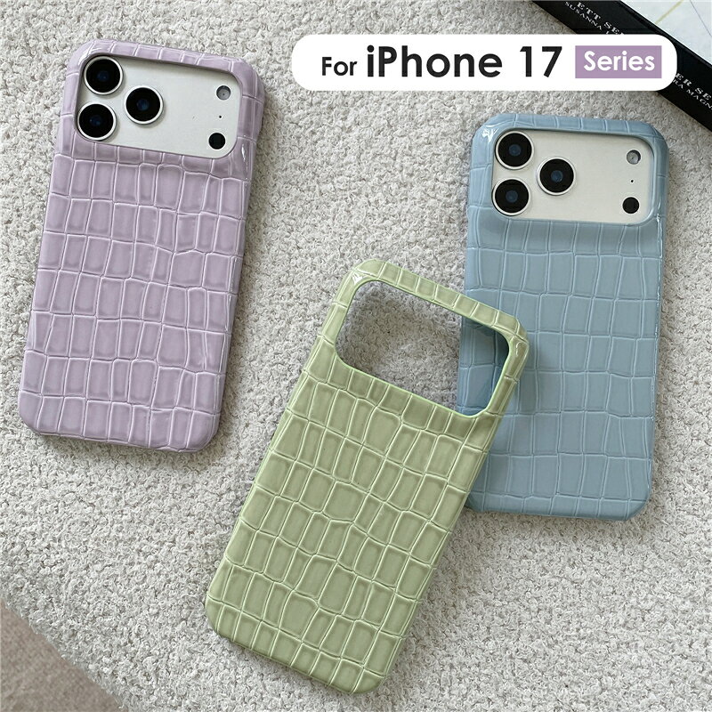 乐天商城 - iPhone17 ケース 耐衝撃 革iPhone17Pro ケース iPhone17 Pro Max ケース レザーケース iphone17 promax ケースおしゃれ 可愛いスマホケース iPhone17 17Pro 17 Pro Max iPhone Air ケース カバー 背面型 クロコ柄 かわいい 極薄 アイフォン17 ケース アイフォン17pro ケース