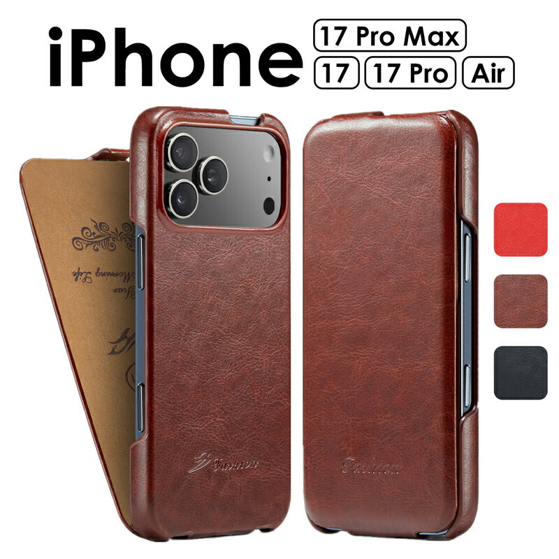 乐天商城 - iPhoneケース17 17 Pro 17Pro Max アイフォン スマホケース 縦型 手帳型ケース 縦開きスマホカバー 大人かわいい スマホケース 手帳型 縦開きiPhone17 ケースiPhone17Pro ケース カード収納 iPhone17Pro Max ケースiPhone Air ケース革 レザー 男女兼用 アイフォン17 ケース