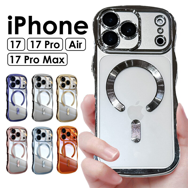乐天商城 - iPhone17 レンズカバー iPhone17Pro ケースiphone17 カメラカバーiPhone17 ケース クリア おしゃれiPhone17Pro カメラカバーiPhone17 Pro max iPhone air ケース クリア 17 pro max iPhone17 promax iphone 17 背面 透明 韓国っぽ かわいい ウェーブ なみなみ うねうね 人気
