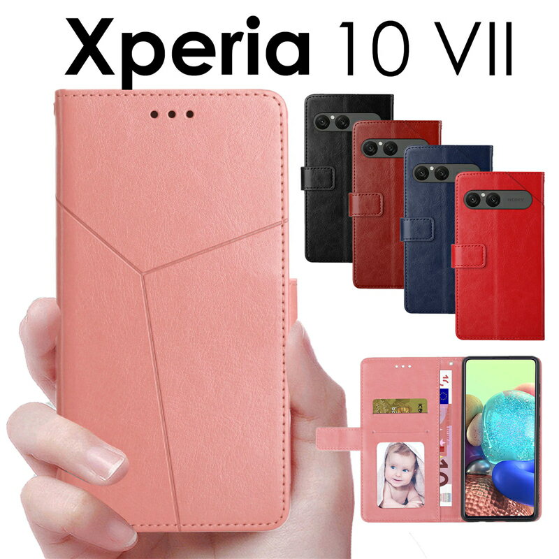 乐天商城 - Xperia 10 VII ケース 財布型 ストラップ エクスペリア10 vii ケース Xperia 10 VII 手帳型ケース Xperia 10 VII 携帯ケース 軽量 薄いXperia 10 VII ケース カバー SO-52F/SOG16/XQ-FE44 スマホケース 手帳型 かわいいXPERIA 10 VII ケース 手帳 Xperia 10 VII カバー 手帳