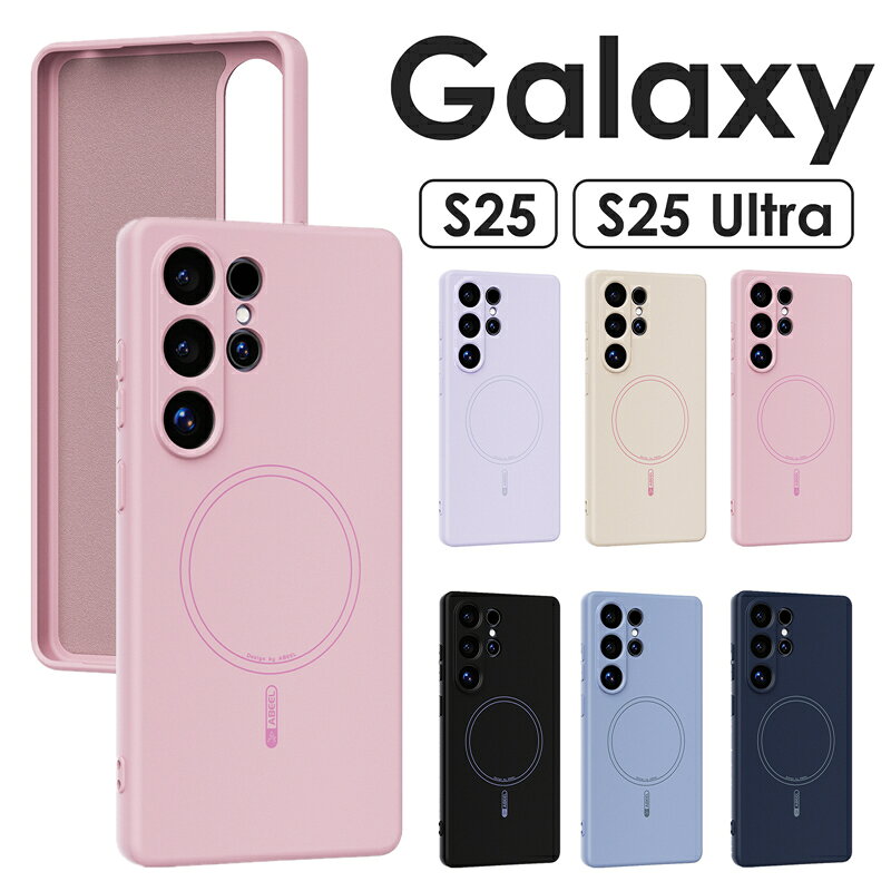 乐天商城 - Galaxy S25 ケース かわいい Galaxy S25 Ultraカバー 背面保護Galaxy S25 Ultra ケース カバー シリコン Galaxy S25 ケース 耐衝撃 Galaxy S25 Ultra ケース シリコン ソフトカバー Galaxy S25 ソフトケース ギャラクシー S25 ケース Galaxy S25 Ultra シリコンケース