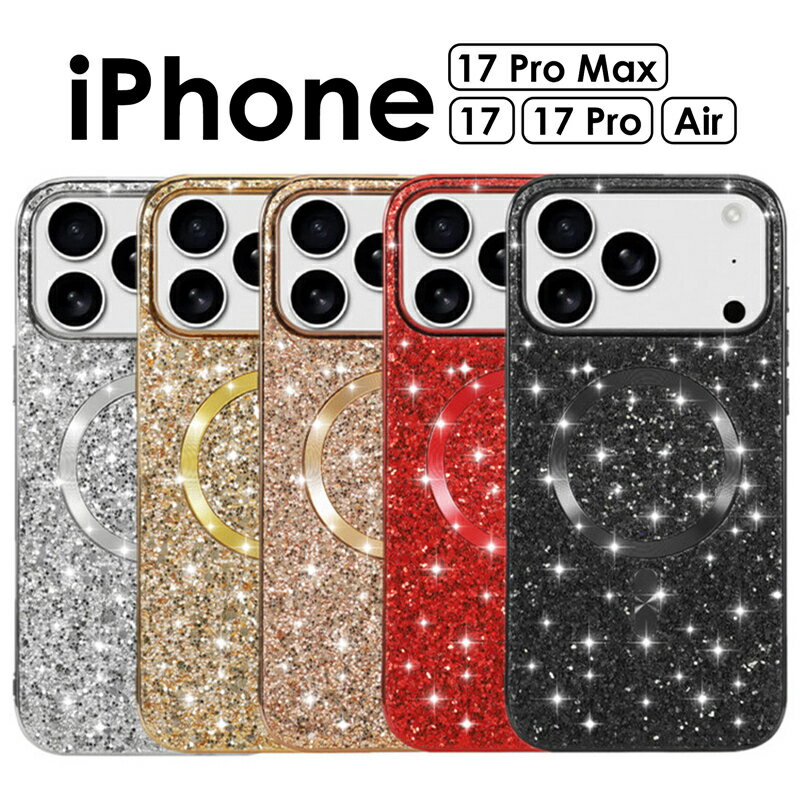 乐天商城 - iPhoneケース17 17 Pro 17Pro Max スマホケース iPhone17ケース可愛いiPhone17 Pro max カバー iPhone17 ケース キラキラiPhone17Pro ケース iPhone17Pro max ケース 耐衝撃 iPhone air ケース Magsafe 対応ケース 極薄 アイフォン17 ケース かわいい ラメ グリッターケース