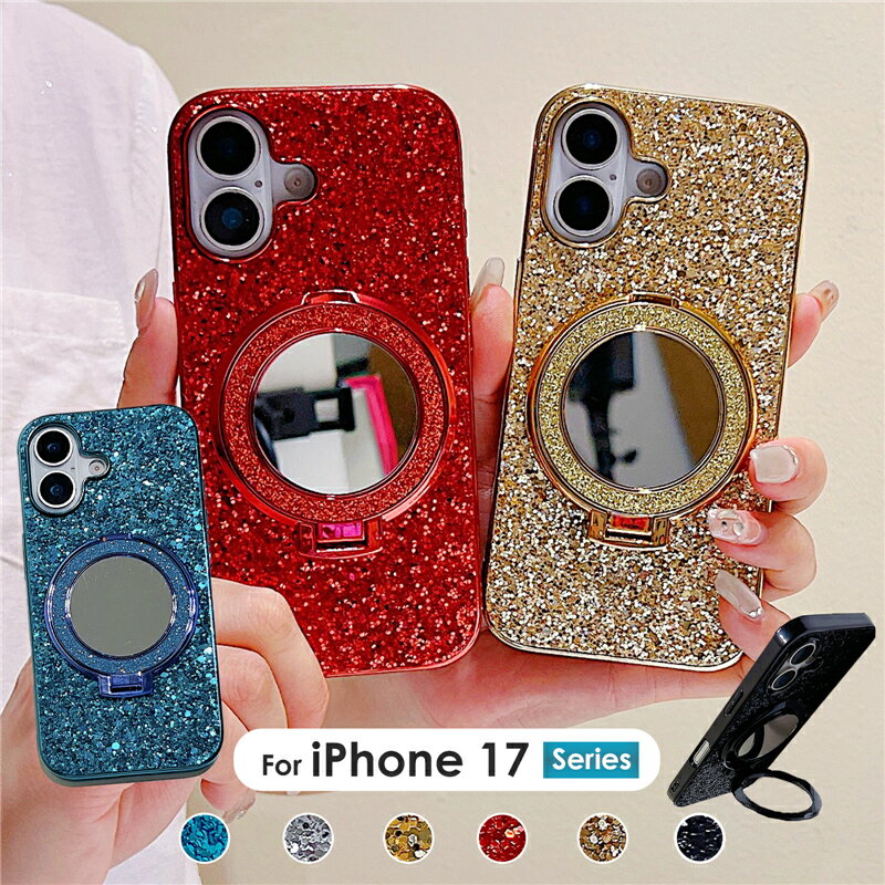 乐天商城 - iPhone Air ケース リングホルダー iPhone17 リング付ケース iPhoneケース17 17 Pro iPhone17 Pro max カバーミラー付 スマホケース iPhone17 ケース リング付きiPhone17Pro iPhone17Pro max ケース カバー リング付き ラメ キラキラ かわいい 耐衝撃 ラメ グリッターケース