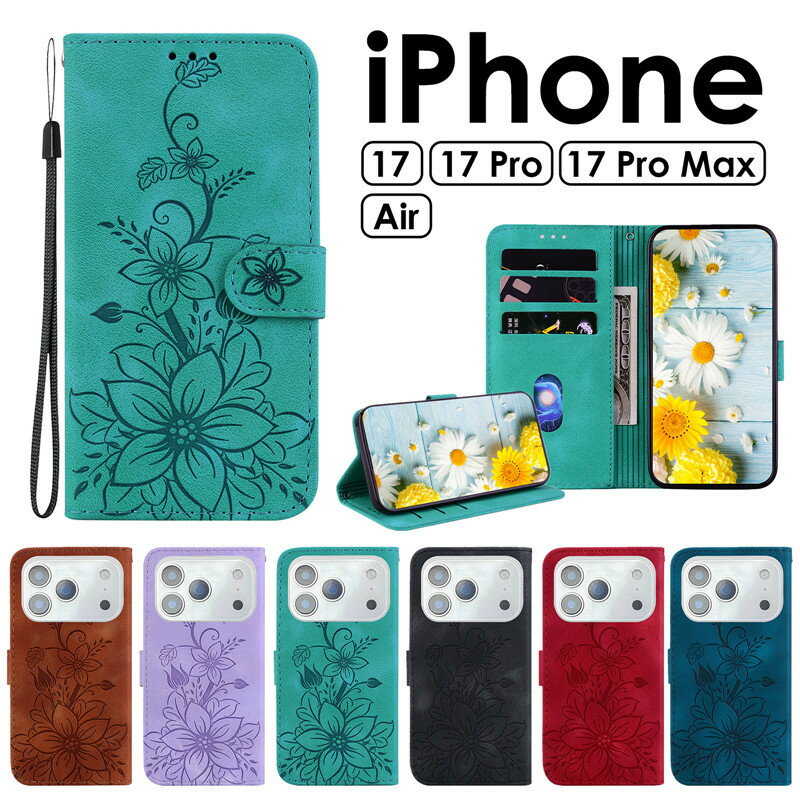乐天商城 - スマホケース手帳型 iPhone17 カバー 手帳iPhone17 Pro ケース iPhone17 ケース iPhone17Pro ケース iPhone17 Pro Max ケース iPhone Air ケース カバー 花柄 手帳型 可愛い iPhone17 手帳型ケースアイフォン17 17Pro 17ProMax 手帳 iPhone17promax ケース かわいい 手帳