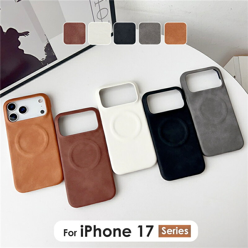 乐天商城 - iPhone17Pro ケース 耐衝撃iPhone17 Pro Max ケース 背面型ケース レザーケース iphone17 promax ケース 衝撃 スリム 薄い 保護ケースiPhone17 17Pro 17 ProMax iPhone Air ケース カバー 背面型 極薄 スリム 大人かわいい おしゃれ シンプル iPhone17 ケース Magsafe対応