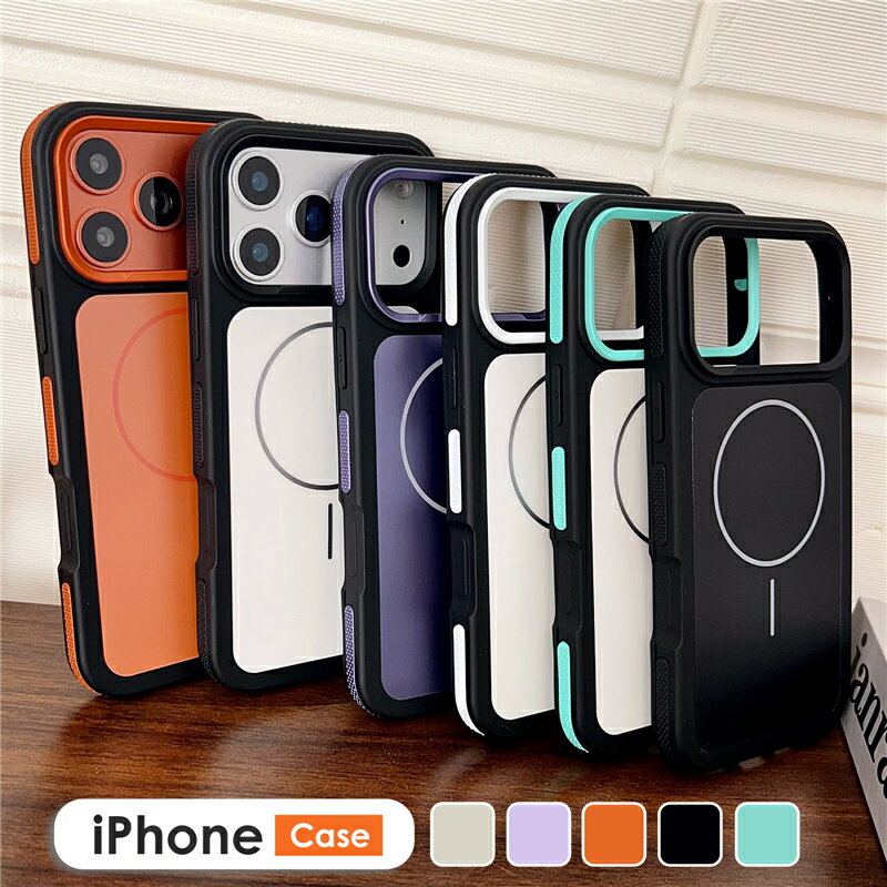 乐天商城 - iPhone Air ケース iPhone17 ケース Magsafe対応iPhone17Pro ケース iPhone17 ProMax ケースおしゃれ Magsafe 極薄iPhone16e ケースiPhone16 ケース 背面型 16 Plus 16 Pro Max iPhone15 Plus 15Pro iPhone15 Pro Max 14 Pro ProMax 14Plus 13 Pro Maxケース 耐衝撃 二重構造