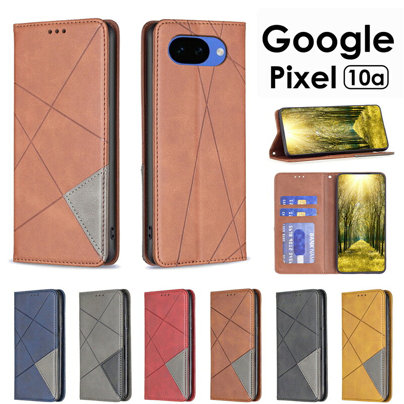 乐天商城 - Google Pixel 10a 手帳型ケース レザー 財布型 グーグルピクセル10a ケース 手帳型ケース スマホケース手帳型 Google Pixel 10a ケース カバー ベルトなし 薄型 Google Pixel 10a ケース 手帳型Google Pixel 10a カバー 手帳型 耐衝撃 PUレザー かわいい ビジネス 男女兼用