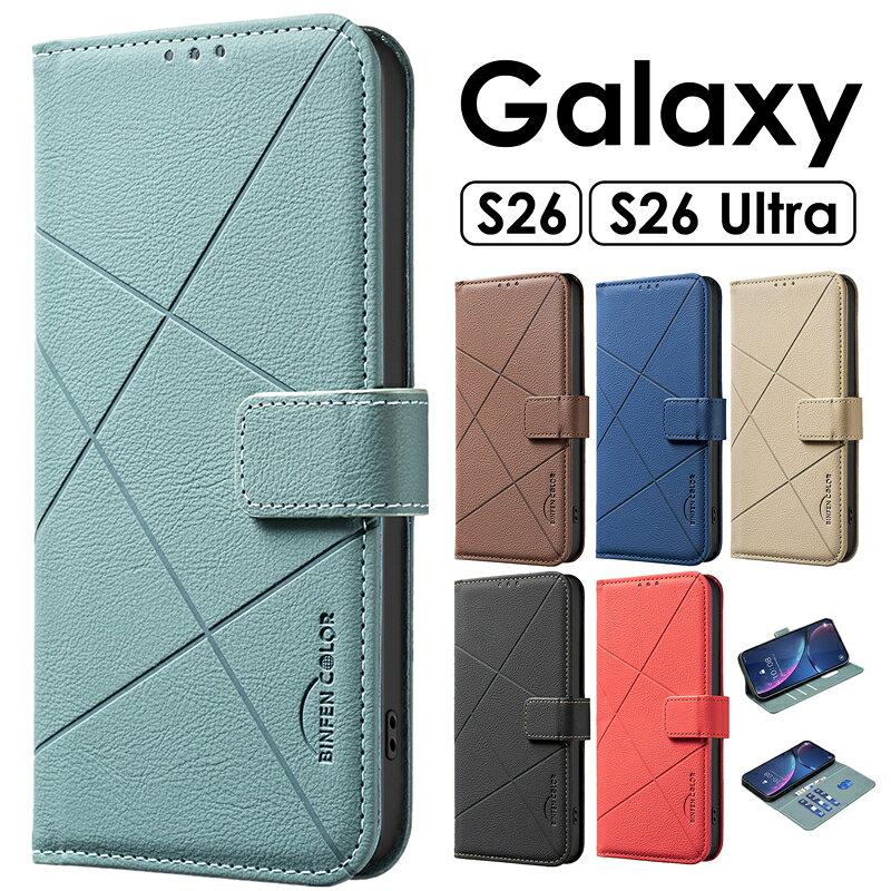 乐天商城 - Galaxy S26 Ultra カバー レザーケース 手帳 カード収納 スマホケース Galaxy S26 ケース 手帳型Galaxy S26 Ultra ケース 手帳型 ギャラクシー S26 ケース S26 Ultra ケース Galaxy S26 手帳型ケースGalaxy S26 Ultra手帳型ケース 財布型 Galaxy S26ケース 手帳 マグネット