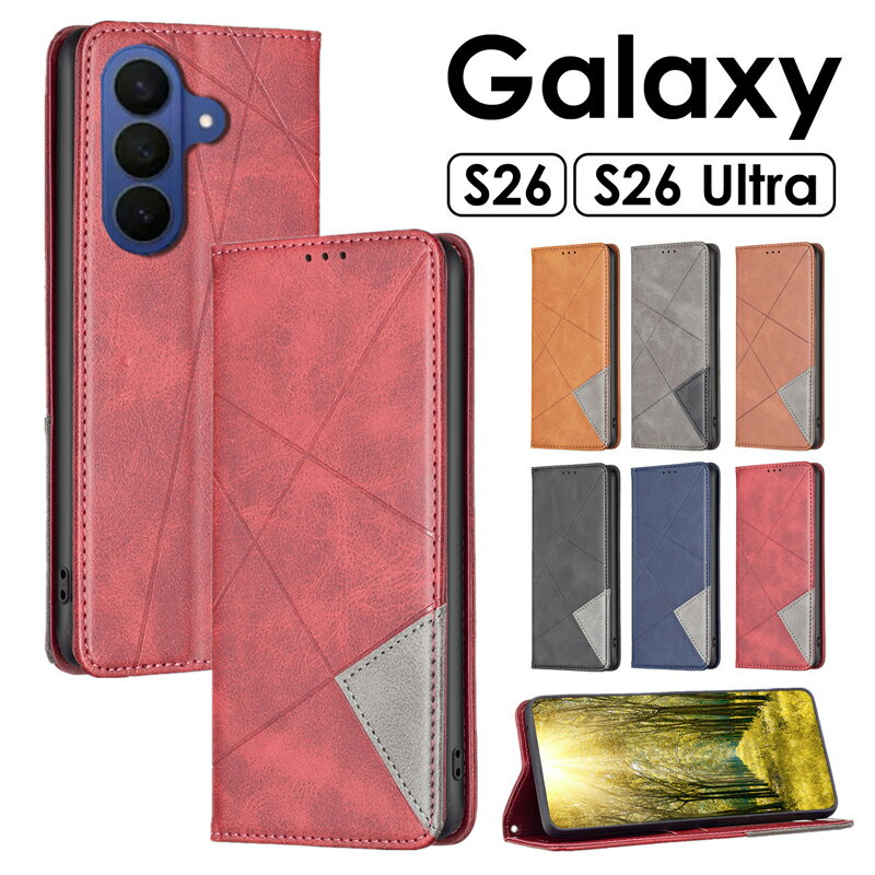 乐天商城 - Galaxy S26 カバー Galaxy S26 Ultra スマホケース手帳型 Galaxy S26 ケース 手帳型 Galaxy S26 Ultra ケース 手帳型 ベルトなし 薄型 ギャラクシー S26 ケース ギャラクシー S26 Ultra ケース 手帳型ケース 財布型 スマホケース 手帳 ビジネス 耐衝撃 レザー マグネット式