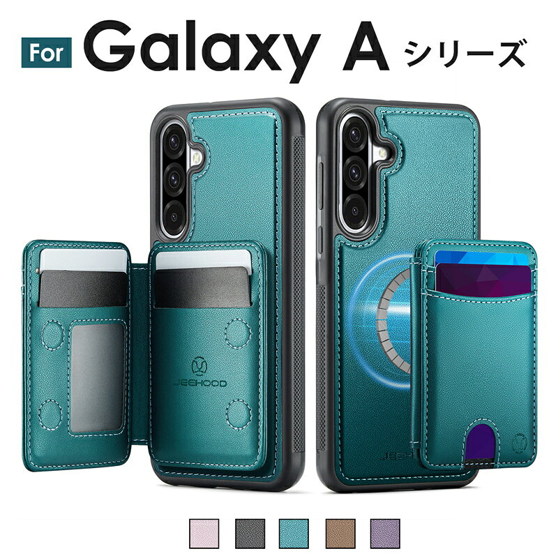 乐天商城 - スマホケース 背面ポケット カードケース 薄型 Galaxy A36 5G ケース カード収納 背面Galaxy A55 5G ケースGalaxy A54 Galaxy A53 Galaxy A52 5G ケース かわいい 背面手帳型 galaxy a52 a53 a54 a55 a36 5g 背面手帳 SC-53B SC-53C SC-53D SC-53E SC-54F 背面手帳型ケース