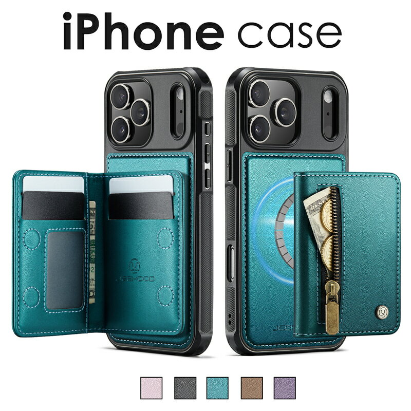 乐天商城 - スマホケース カバー カード収納 背面 手帳 革 カードケース iPhone17 17Pro 17 Pro Max iPhone Air ケース 背面カード収納 手帳 iPhone16e ケースiPhone16 背面手帳型ケース iPhone16 Pro Max 15 Pro Max 14 Pro Max Plus 13 12 Pro 11ProMax アイフォン 薄型 マグネット式
