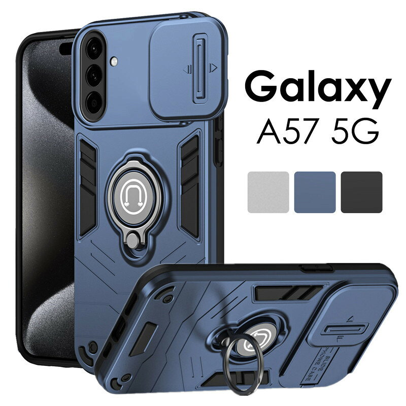 乐天商城 - Galaxy A57 5G リング付きケースGalaxy A57 5G ケース カバー リング付き スライド式 レンズカバー Galaxy A57 5G ケース 耐衝撃 ギャラクシー A57 5G ケース Galaxy A57 5G カバー 背面 リング Galaxy A57 5Gケース カメラレンズ保護 Galaxy A57 5G リング付きスマホケース