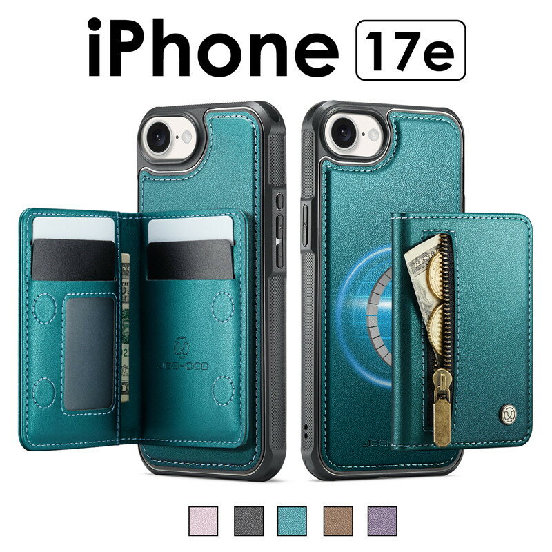 乐天商城 - スマホケース 携帯ケース iPhone17e ケース カバー 背面手帳型 財布 iPhone17e カバー 背面カード収納 icカード 背面手帳 iPhone17e 背面手帳ケース iphone 17e ケース 耐衝撃iPhone17e 背面手帳型ケース iPhone17eケース 背面 手帳型カバー iPhone17e 背面手帳型 ケース