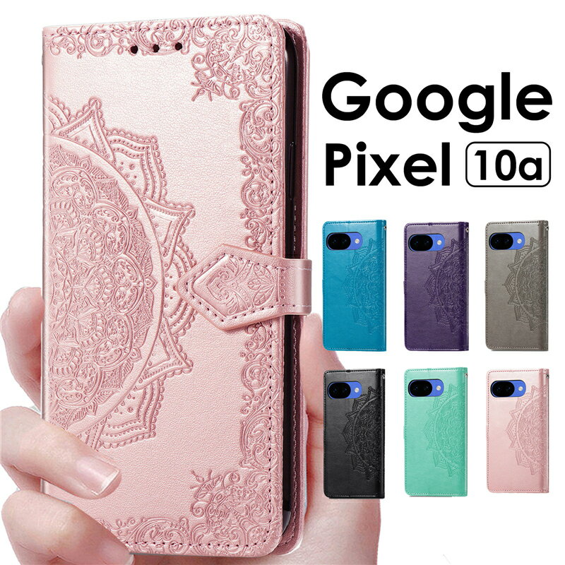 乐天商城 - Google Pixel 10a カバー googleピクセル10aカバー 手帳型 耐衝撃レザー おしゃれ カード収納Google Pixel 10a ケース カバー 手帳型 花柄 かわいいGoogle Pixel 10a スマホケース手帳型 Google Pixel 10a 手帳型ケース Google Pixel 10a ケース グーグルピクセル10a ケース
