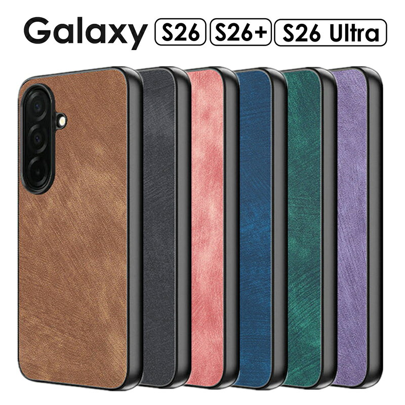 乐天商城 - Galaxy S26 カバー Galaxy S26 Ultra カバー 耐衝撃 薄型 Galaxy S26+ 携帯ケース ギャラクシー S26 ケース S26+ケース ギャラクシーS26 ウルトラ ケース 背面型カバー かわいい Galaxy S26 ケース Galaxy S26+ ケース Galaxy S26 Ultra ケース レザーケース 背面型ケース