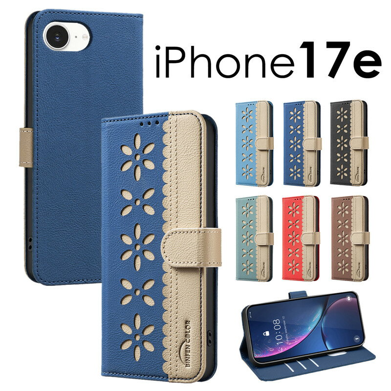 乐天商城 - iPhone 17eケース スマホケース手帳型iPhone17e ケース カバー 手帳型 花柄 かわいい iPhone17e 手帳型ケース アイフォン17E ケース iPhone17e カバー 手帳型 カード収納 iPhone17eケース 手帳iPhone17eカバー 手帳 手帳型カバー 携帯ケース iPhone 17e ケース カバー 手帳