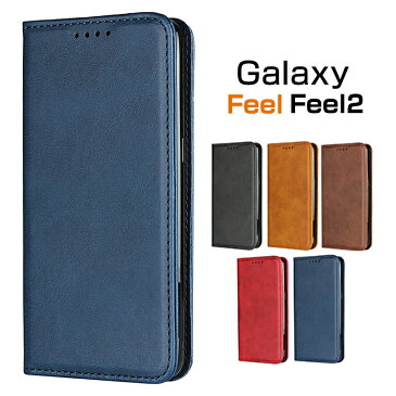 Galaxy Feel SC-04J Feel2 SC-02L ケース カバー 手帳型 スマホケース Galaxy Feel手帳型ケース Galaxy Feel2カバー カード収納 Galaxy SC-02Lカバー ギャラクシー フィールケース SC-04Jケース SC-04Jカバー 横開き Galaxy Feel2 SC-02Lケース Galaxy Feel2ケース