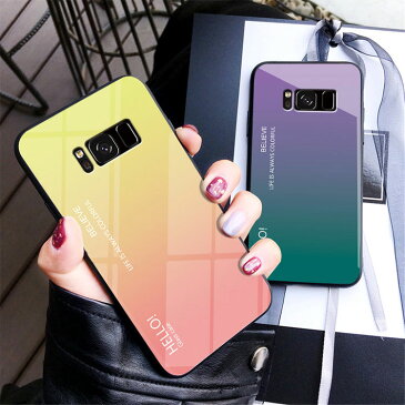 スマホケース galaxy s8ケース 9H強化ガラス galaxy s8 plusケース 耐衝撃 galaxy s8カバー SC-02J SCV36 galaxy s8+ケース tpu ギャラクシーS8ケース 強化ガラス SC-03JSCV35 ギャラクシーs8 plusケース 背面強化ガラス スリム 薄型