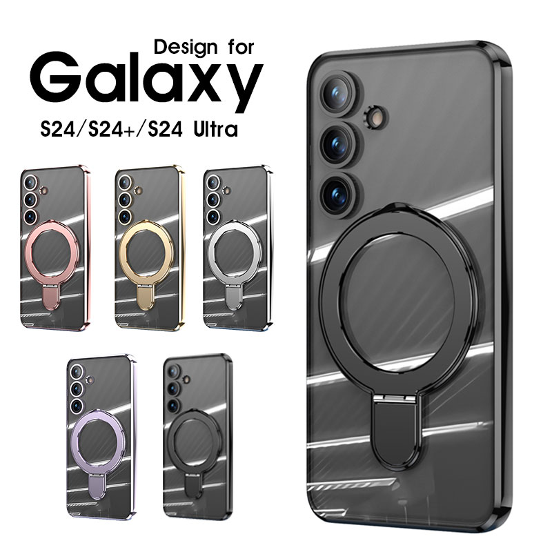 乐天商城 - スマホケース Galaxy S24ケース 透明ケース 黄変防止 Galaxy S24 Ultraケース 背面透明 ギャラクシー S24 ウルトラカバー ハードケース galaxy S24+ケース シンプル ギャラクシー S24 Ultraケース 大人 可愛い galaxy S24カバー スタンド機能