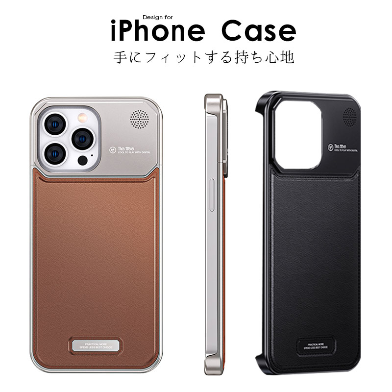 乐天商城 - iPhone 15ケース アルミ iPhone 15 Pro Maxケース アロマテラピーケース iPhone 14 14 Pro 14pro Max スマホケース アルミフレーム iPhone 15 pro ケース 本革 iphone 14 pro カバー フレームレス アイフォン 15ケース アルミニウム合金