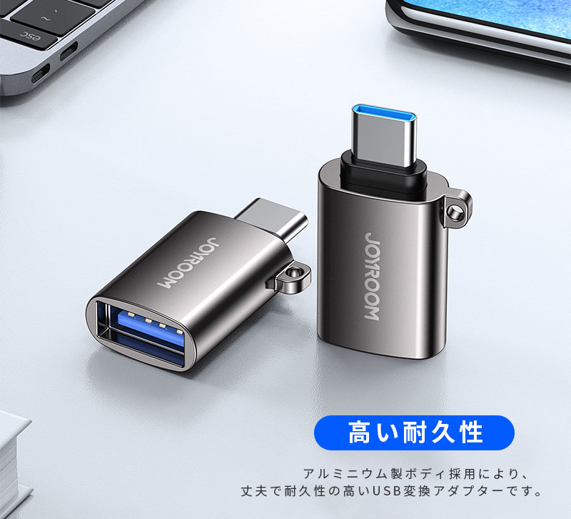 LAN ルーター パソコン スマートフォン スマホ OA機器 デジタル 情報 周辺 機器 パーツ デジタル関連 | 日本トラストテクノロジー Type-C充電おしらせケーブル 1m ゴールド JTINDTC-GD