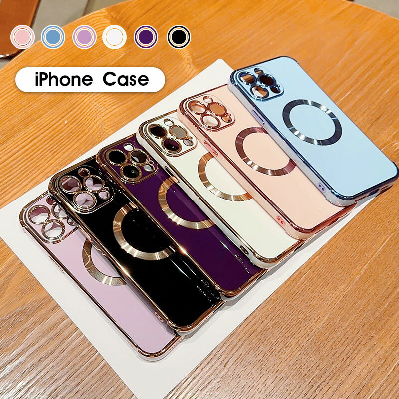 乐天商城 - iPhoneケース アイフォン iPhone 15 15plus 15pro max 14Pro max 14Pro 14Plus iPhone 13 13 Pro 13ProMax iPhone 12 12 Pro 12ProMax iPhone11 ケース Magsafe対応 アイフォン 15 カバー ソフトケース メッキ加工 可愛い iPhone 15ケース ストラップホール スリム 軽量