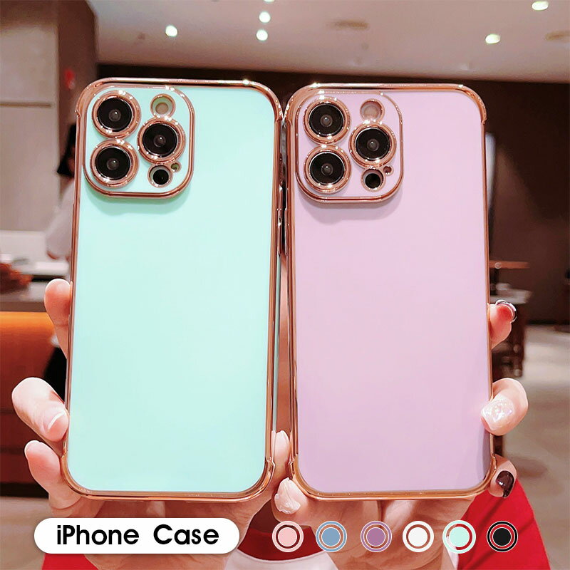 乐天商城 - iPhoneケース ストラップホール アイフォン iPhone 15 15plus 15pro max 14Pro max 14Pro 14Plus iPhone 13 13 Pro 13ProMax iPhone 12 12 Pro 12ProMax iPhone11 ケース スリム 軽量 アイフォン 15 カバー ソフトケース メッキ加工 可愛い iPhone 15ケース 背面カバー