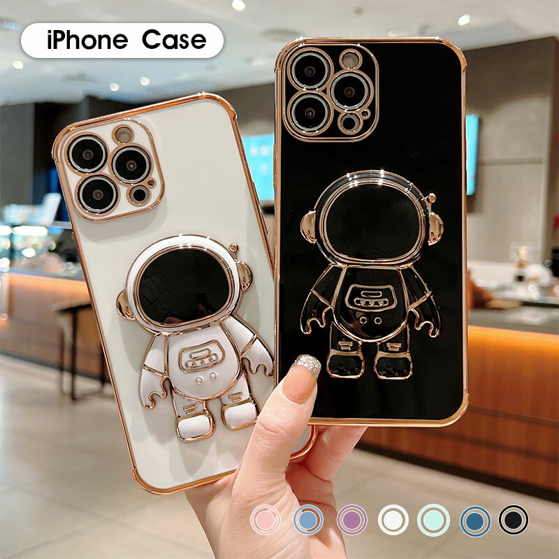 アイフォン ケース 宇宙柄 立体 iPhone 7 8 SE第2世代 SE第3世代 iphone 16 pro 15plus 15pro max 14Pro max 14Pro 14Plus 13 mini 13ProMax 12mini 12 Pro 12ProMax iPhone11 16 pro max iPhoneX XR Xs XsMax カバー ソフトケース かわいい スタンド ストラップホール
