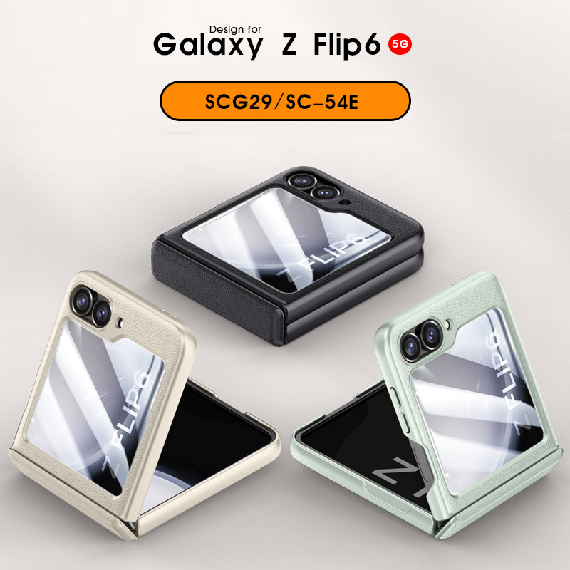 乐天商城 - スマホケース Galaxy Z Flip6 5Gケース SCG29ケース SC-54Eケース 折り畳み式 ギャラクシーZ フリップ6ケース 傷つけ防止 ギャラクシー Z Flip6 カバー サブ画面保護 galaxy z flip6 5gケース ヒンジ保護 ギャラクシー Z Flip6 5G ケース