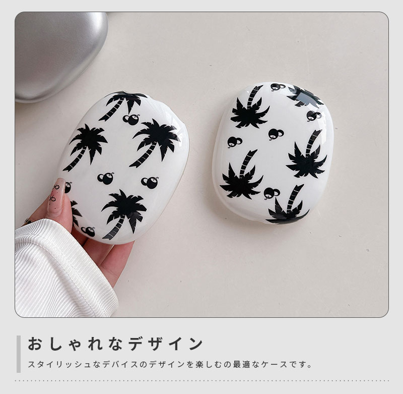 AirPods Max ������ ���䡼���å� �ݸ�С� �׷�ۼ� ���������꡼ �إåɥۥ� �إåɥե��� ���С� ���åץ� �����ݥå��ޥå��������� AirPodsMax���С� �������ݥå� �ޥå������ѥ����� ���襤�� �İ��� �ѵ������� ������� ����ץ� ��Ͳİ���