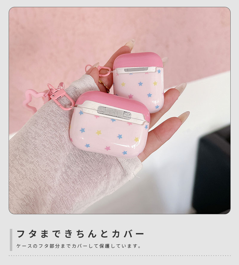 Privacy Shield【 覗き見防止・反射低減 】保護フィルム FiiO BTR7 日本製 自社製造直販