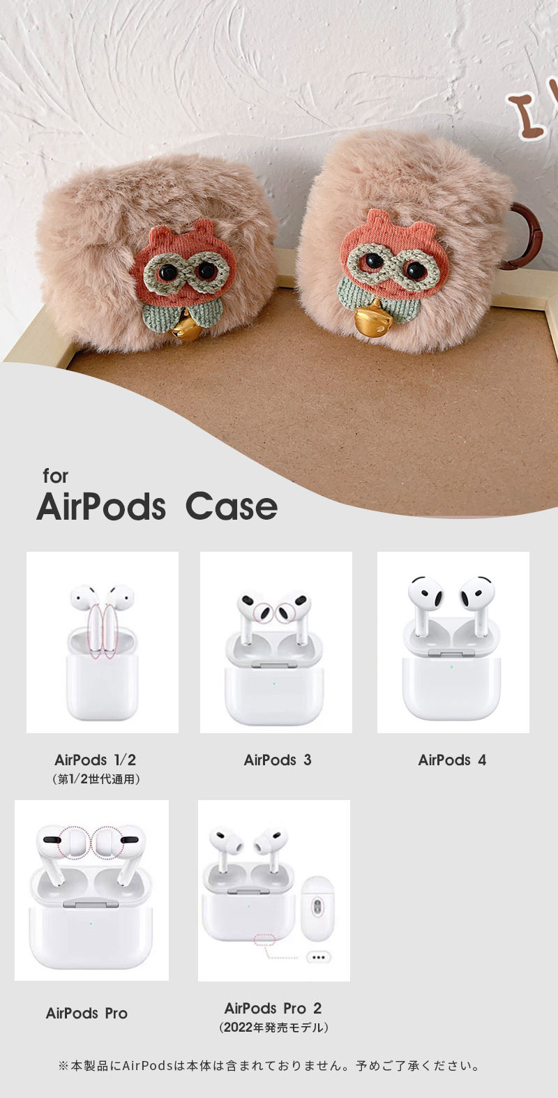 AirPods Pro2ケース AirPods Pro AirPods 3 カバー AirPods Pro 第2世代 収納ケー...