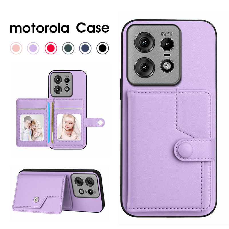 乐天商城 - Motorola Edge 50 Pro 5g ケース 背面 手帳型 レザー モトローラ Edge 50 Pro カバー スマホケース motorola edge 50 Pro 5Gケース 背面 カード入れ motorola edge 50 pro 5gケース レザーケース モトローラ エッジ 50 プロケース スタンド機能
