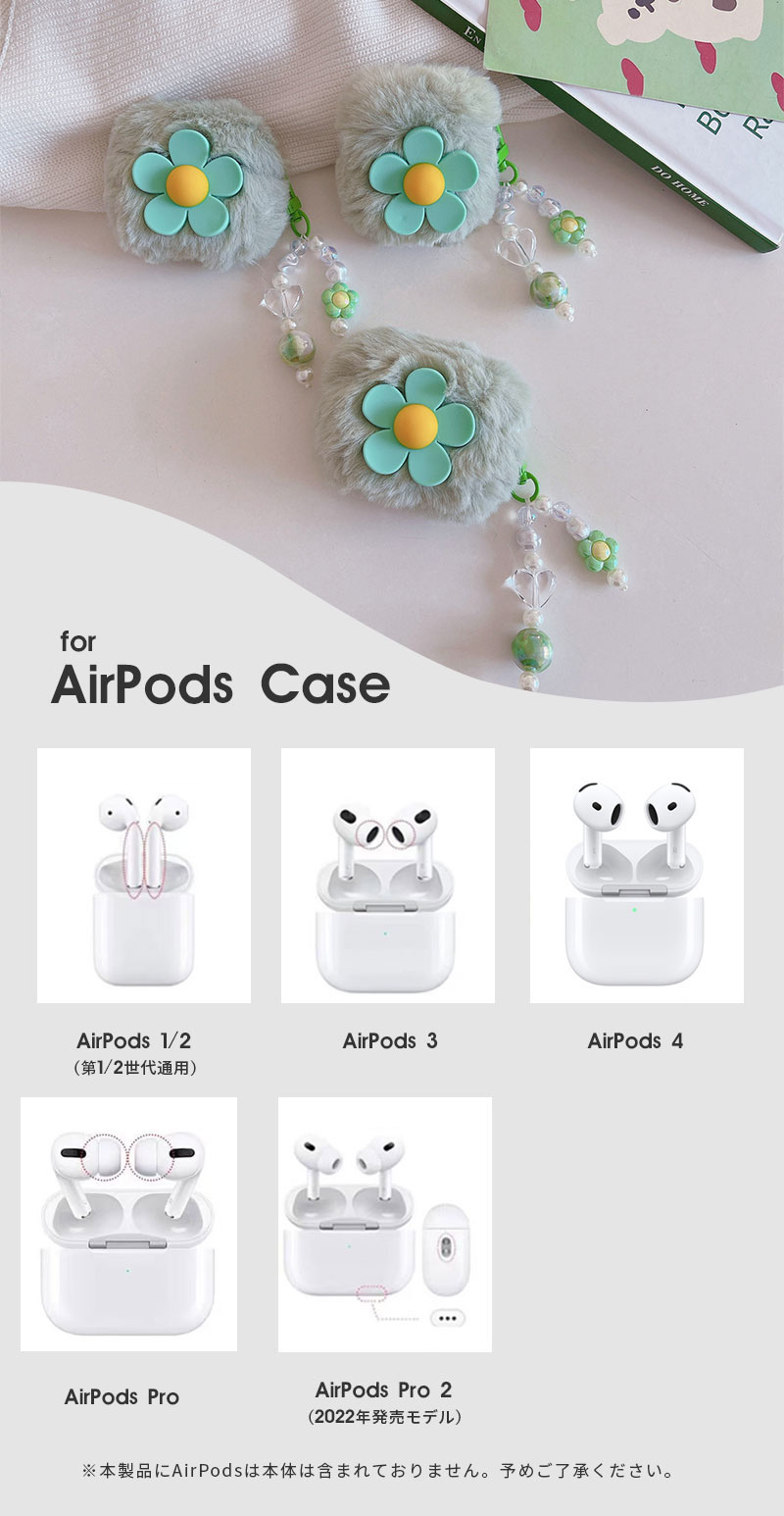 AirPods Pro2ケース AirPods 3 カバー AirPods Pro 第2世代 収納ケース 保護ケース...