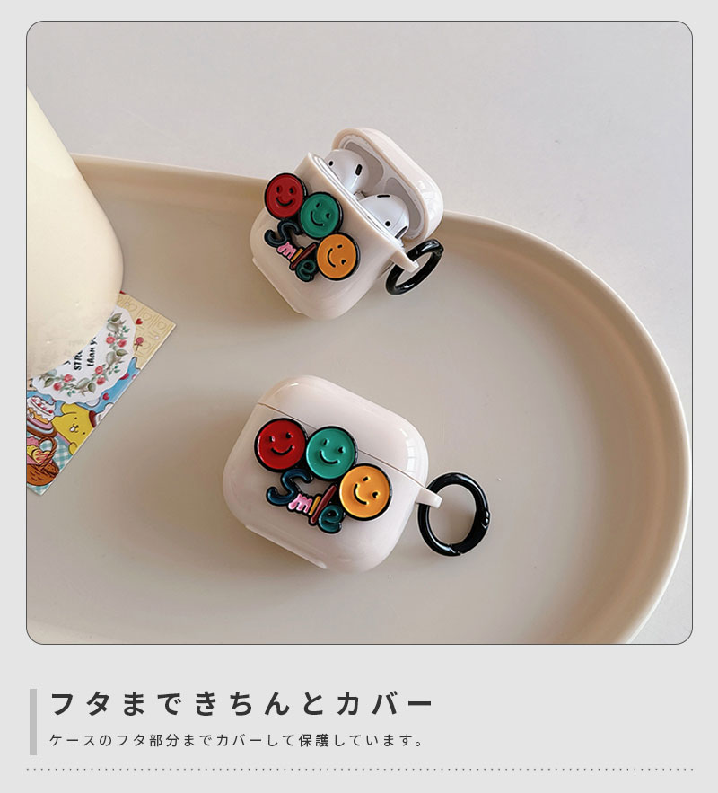 AirPods Pro 2 ������ AirPods ��1���� ��2�������ѥ����� AirPods 1/2������ AirPods 3������ �İ��������� ����ӥ��� �����ݥå� �ץ�2 ���С� �����ݥå�3 ������ AirPods pro2������ ���襤�� AirPods 3������ ��ǥ����� ���ޥ��롡���� �ڹ�ե��å����