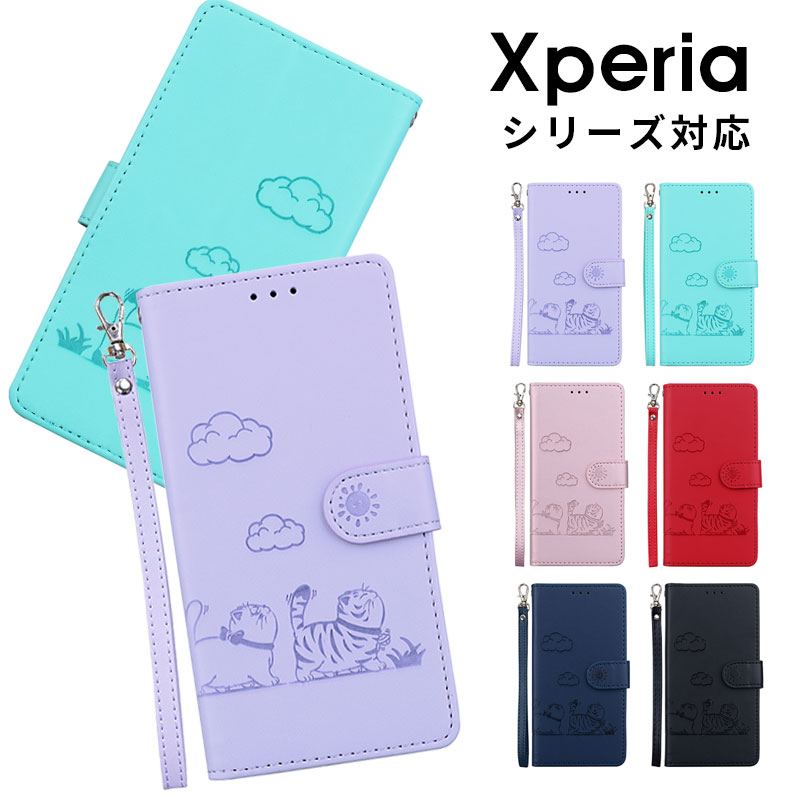 乐天商城 - スマホケース Xperia Ace IIIケース 財布型 xperia 1 iii 5 iii 10 IIIケース ハンドストラップ Xperia 1 IV ケース 手帳型 エクスペリア1 Vケース レザーケース Xperia 10 VIケース ストラップ 落下防止 Xperia 1 VI 5 VI カバー Xperia 10 Vケース 型押し 動物柄 猫