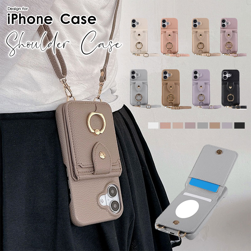 乐天商城 - iphoneケース 多機種対応 スマホケース ショルダー ストラップ付き 背面 カード収納 iPhone16 15 ショルダー カードポケット カード入れ ソフトレザーケース iphone 16 15 14 13 12 11 16pro 15promax ミラー 化粧鏡 ミラーケース スマホカバー iPhoneショルダー