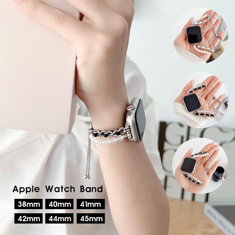 商品名Apple Watch バンド シンプル ブレスレット アップルウォッチ バンド 38mm 40mm / 41mm / 42mm / 44mm / 45mm 時計 ベルト 交換バンド 腕時計ベルト 腕時計交換バンド かわいい 交換ベルト apple watch series 6 5 4 3 2 1 SE アクセサリー おしゃれ パール チェーン ブレスレット商品説明・おしゃれで個性的なアクセサリーとして、注目を浴びること間違いなしのブレスレット Apple Watch バンド。・合金素材の耐久性と美しさを兼ね備えたウォッチバンドは、Apple Watch専用に設計されており、装着も簡単でしっかりとフィットします。・シンプルなデザインででどんなシーンにも対応できる人気商品です。内容量・交換バンド×1※Apple Watch本体は含まれておりません。予めご了承ください。素材・PC・ステンレス製対応機種・watch Series 3/2/1（38mm）・watch Series SE（第1/2世代）（40mm）・watch Series 6/5/4（40mm）・watch Series 9/8/7（41mm）・watch Series 3/2/1（42mm）・watch Series 6/5/4（44mm）・watch Series SE（第1/2世代）（44mm）・watch Series 9/8/7（45mm）・ご注文に本体サイズをご確認ください。デザイン・デザイン01・デザイン02・デザイン03使用上の注意・ご利用のモニター、スマートフォンによって実際の色と異なって見える場合があます。・サイズが大きい場合、ご自身で穴開けをしていただければ約2cmほど詰めることが可能です。・対応機種以外でのご利用はおやめください。関連キーワードApple Watch バンド シンプル ブレスレット アップルウォッチ バンド 38mm 40mm / 41mm / 42mm / 44mm / 45mm 時計 ベルト 交換バンド 腕時計ベルト 腕時計交換バンド かわいい 交換ベルト apple watch series 6 5 4 3 2 1 SE アクセサリー おしゃれ パール チェーン ブレスレット 人気バンド