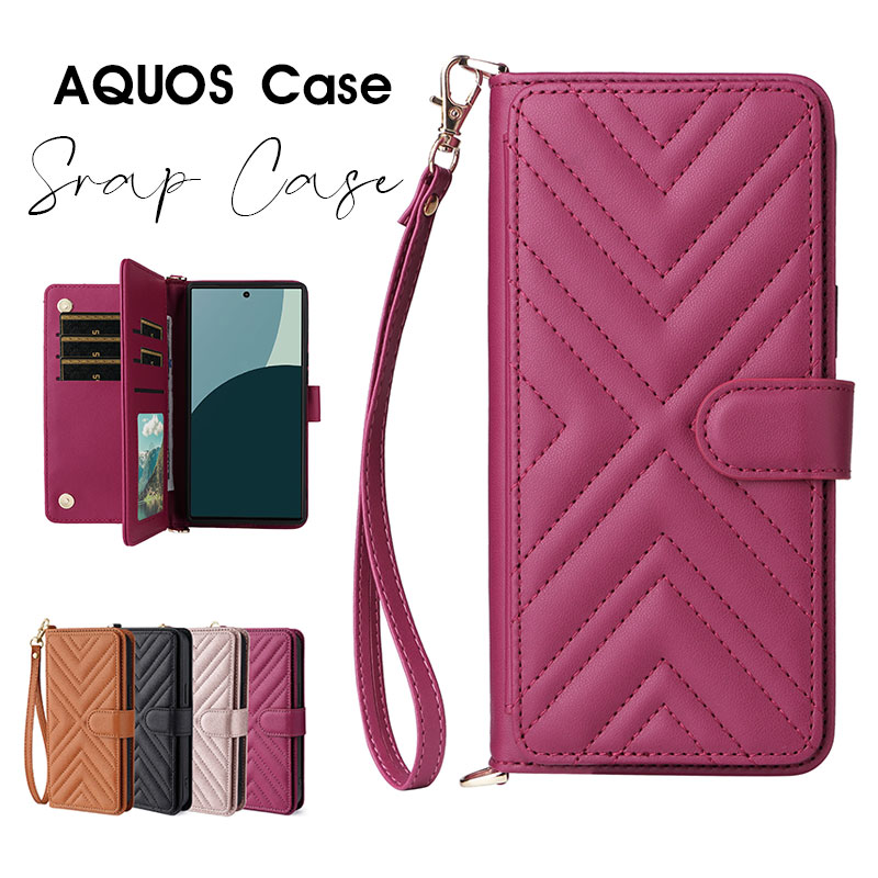 乐天商城 - aquos sense9 カバー ハンドストラップ付 aquos r9ケース 手帳型 アクオス wish4ケース 財布 収納抜群 大容量 AQUOS wish3ケース AQUOS wish3ケース レザーケース aquos sense8ケース アクオス sense7 Plusケース AQUOS R9 Proケース sense6/6sケースAQUOS sense7ケース
