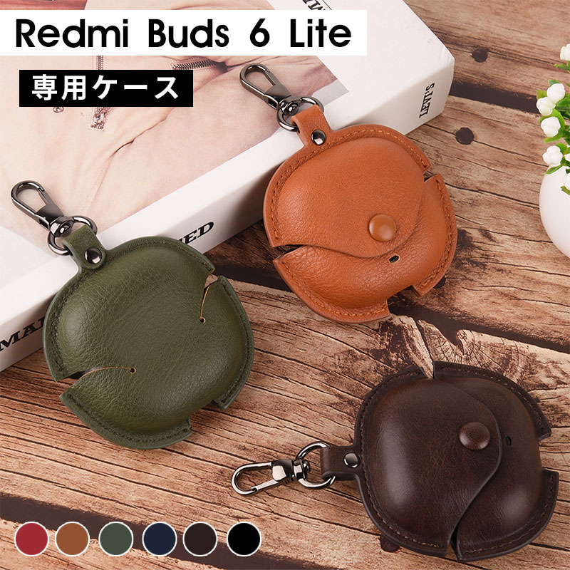 商品名Redmi buds 6 Lite 用ケース 保護ケース redmi buds 6 lite ケース Redmi Buds 6 lite保護カバー 全面保護 充電ケース カラビナ付き Redmi buds 6 Lite ケース 充電対応 イヤホンケース redmi buds 6 lite 保護カバー レザー収納カバー 収納ポーチ キズ防止 おしゃれ商品説明・頑丈さに特化したPUレザーを採用。耐摩耗性に優れており、擦れによる傷を軽減します。・付属のカラビナでバッグやベルトへ簡単に取り付けることができます。・ケースを付けたまま充電も可能です。・充電口以外は全面カバーができ、落下や衝撃からRedmi Buds 6 Liteを守ります。・正面のスナップボタンを留めることで、ケースを汚れなどからも守るとともに、固いRedmi Buds 6 Liteケースがバッグの中のものに当たって傷をつけてしまうといったことも防止します。内容量・ケース本体×1※この商品にイヤホンカバーのみです素材・PUレザー対応機種・Redmi Buds 6 Liteカラー・レッド・ブラウン・グリーン・ネイビー・コーヒー・ブラック使用上の注意・ご利用のモニター、スマートフォンによって実際の色と異なって見える場合があます。・本製品にRedmi Buds 6 Lite本体は付属しておりません。・Redmi Buds 6 Lite以外のイヤホン製品には対応しておりません。・本製品の利用による本体の紛失、破損、汚れ、および内部データの破損は一切保証いたしかねます。予めご了承ださい。関連キーワードRedmi buds 6 Lite 用ケース 保護ケース redmi buds 6 lite ケース Redmi Buds 6 lite保護カバー 全面保護 充電ケース カラビナ付き Redmi buds 6 Lite ケース 充電対応 イヤホンケース redmi buds 6 lite 保護カバー レザー収納カバー 収納ポーチ キズ防止 おしゃれ