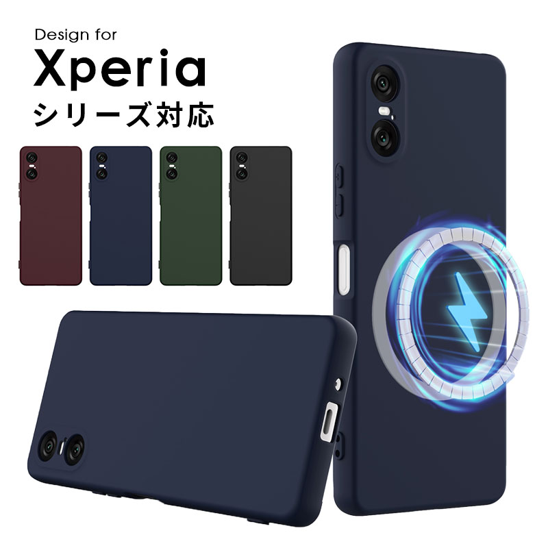 乐天商城 - スマホケース xperia 1 ivケース 背面保護 xperia 10 ivケース ソフトケース Xperia 5 V カバー おしゃれ xperia 10 vケース シンプル Xperia 1 VI ケース 柔らかい TPUケース Xperia 10 vi カバー ハンドストラップ付 エクスペリア 1 viケース 携帯ケース 落下防止