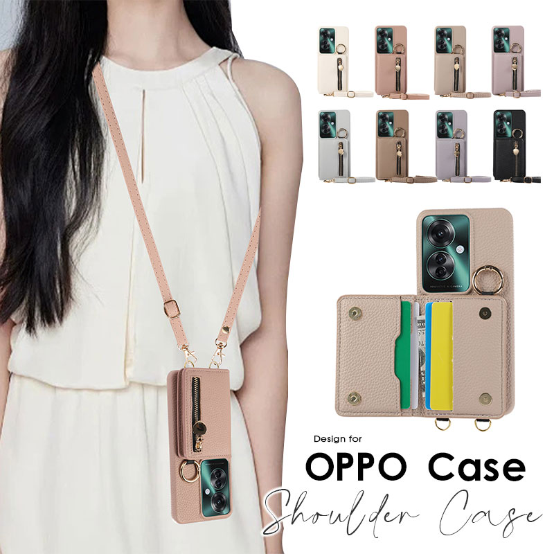 乐天商城 - スマホショルダー OPPO Reno9 A Reno7 Aケース ショルダーストラップ oppo reno9 a reno7 a カバー 背面 カードケース oppo reno11 aケース OPPO A79 5Gケース オッポ a79 5Gケース ファスナーポケット オッポ リノ 11 Aケース リング付 斜めがけ