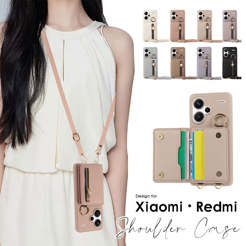 乐天商城 - スマホショルダー Xiaomi 13T/13T Proケース ショルダーストラップ シャオミ 14T Pro カバー 背面 カードケース redmi note 13 pro 5g ケース xiaomi 14 ultraケース note 13 Pro Plus 5Gケース ファスナーポケット redmi 14cケース