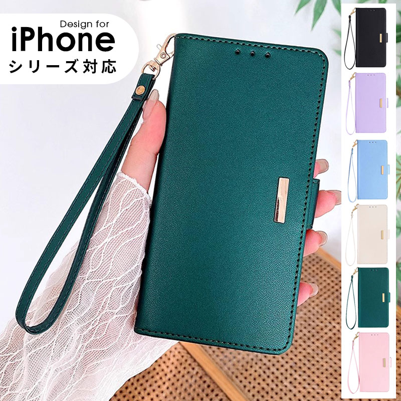 乐天商城 - iPhone 16 Plus 16 Pro max 15pro max iphone 14 14Pro max 14Plus カバー 手帳型 アイフォン 16ケース 携帯ケース iphone 15 Proケース 耐衝撃 iPhone 14 Proケース iphone 16ケース 財布型 iPhone 15plusケース ハンドストラップ iphone 16 Proケース レザーケース