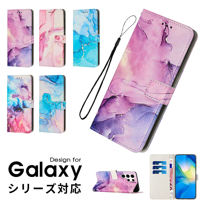 乐天商城 - スマホケース ハンドストラップ Galaxy S24 FEケース 手帳型 galaxy s24 ultraケース Galaxy S24 カバー 財布型 カード入れ ギャラクシー S23 ultraケース 手帳ケース galaxy s23ケース スタンド機能 レザーケース galaxy s22 ultraケース スマホストラップ Galaxy S21ケース