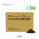 サンクロレラ アガリクス 30袋×3箱　高品質アガリクスC.G.F.配合 cgf 岩出101株 βグルカン ビオチン アガリスク クロレラ 姫マツタケ 送料無料