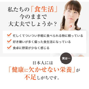 サン・クロレラA(粒)1500粒 【送料無料】サンクロレラ クロレラ 葉酸 鉄分 ルテイン 食物繊維 野菜不足 クロロフィル 必須アミノ酸・ビタミン・ミネラル プラントベースホールフード 青汁で満足できない方へ