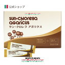 【本日楽天ポイント5倍相当】株式会社まつひろドラード・アガリクス　36g（400mg×90粒）【RCP】