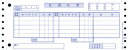 OBC　655仕分伝票（OBC5行）●連続（ドットプリンタ用） サイズ：Y10×T4 入数：1箱／2,000枚入 刷色：パープル