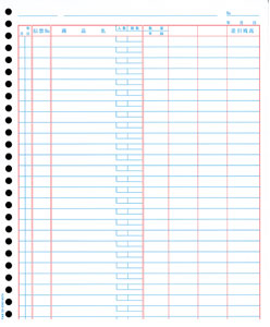 【ブラックフライデー期間中 全品ポイント2倍】OBC 4129単票バインダー元帳